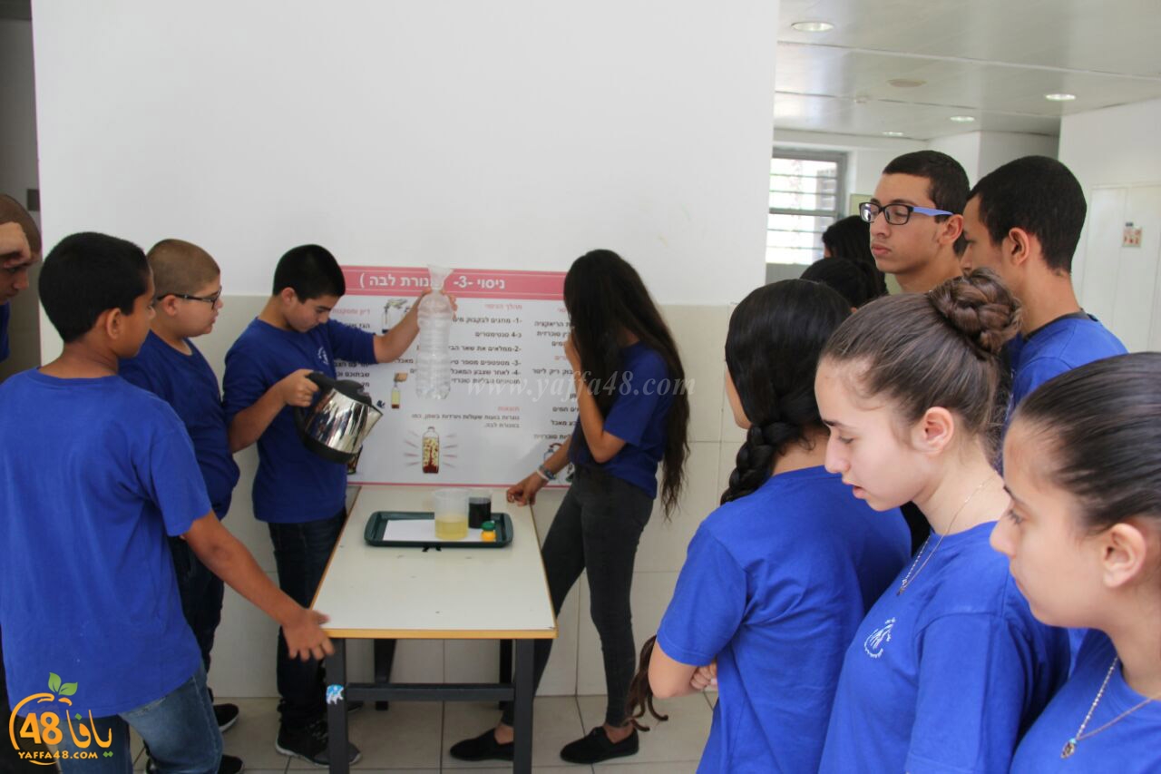 ajyal mashar37 (15).jpg